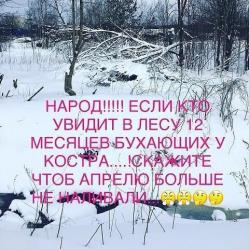 Название: viber image.jpg
Просмотров: 186

Размер: 20.3 Кб