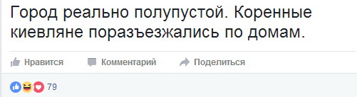 Название: pic_8.jpg
Просмотров: 457

Размер: 28.1 Кб