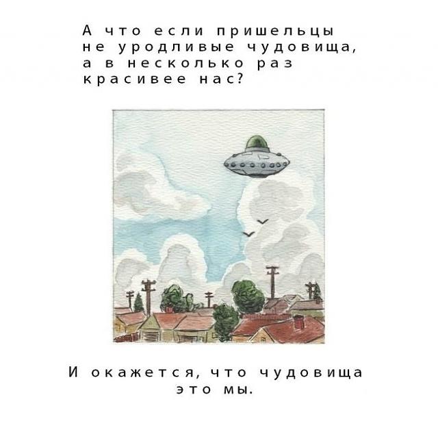 Нажмите на изображение для увеличения
Название: 145423906382c8e4aecc6291993.jpg
Просмотров: 30
Размер:	23.7 Кб
ID:	12432
