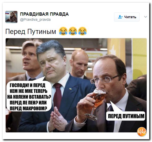 Нажмите на изображение для увеличения
Название: 216c6b7.jpg
Просмотров: 33
Размер:	40.3 Кб
ID:	12439