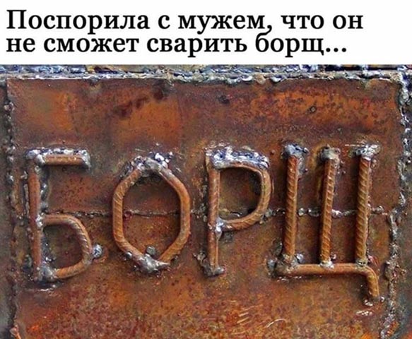 Нажмите на изображение для увеличения
Название: 15929_1487580487.jpg_190.jpg
Просмотров: 27
Размер:	47.8 Кб
ID:	12457