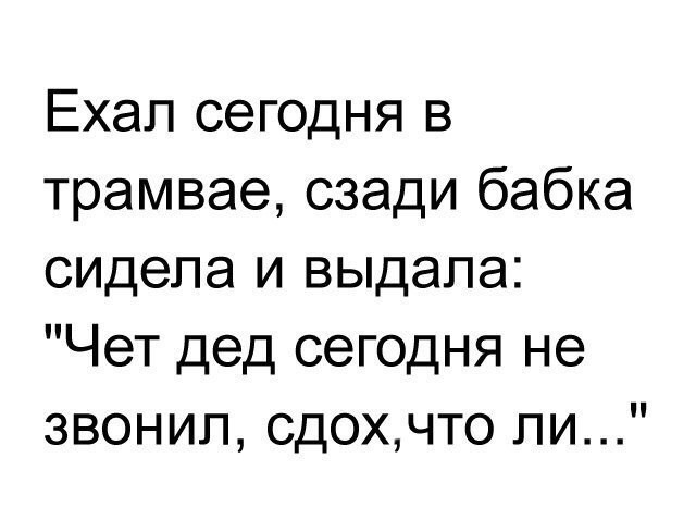 Нажмите на изображение для увеличения
Название: 09d73995386b2fe050d9d969f13.jpg
Просмотров: 72
Размер:	31.3 Кб
ID:	12542