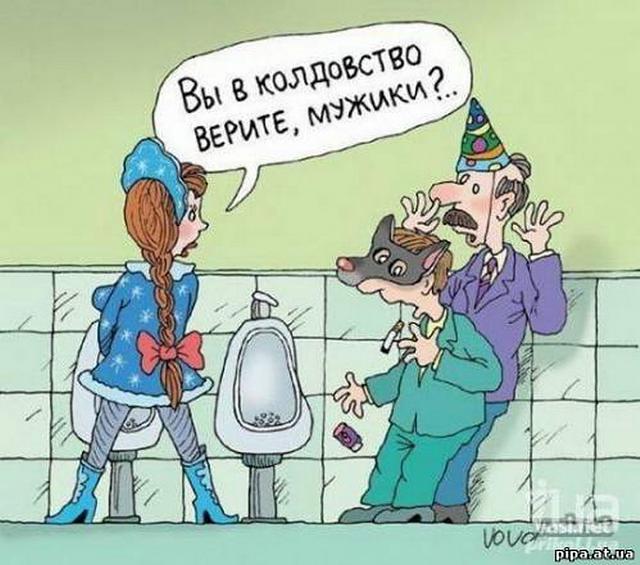 Нажмите на изображение для увеличения
Название: 0190f44f1b0bf27d71b0f169064.jpg
Просмотров: 85
Размер:	41.8 Кб
ID:	12544