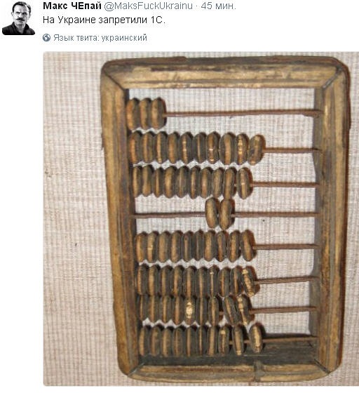Нажмите на изображение для увеличения
Название: 0adbee49933c.jpg
Просмотров: 23
Размер:	35.7 Кб
ID:	12566