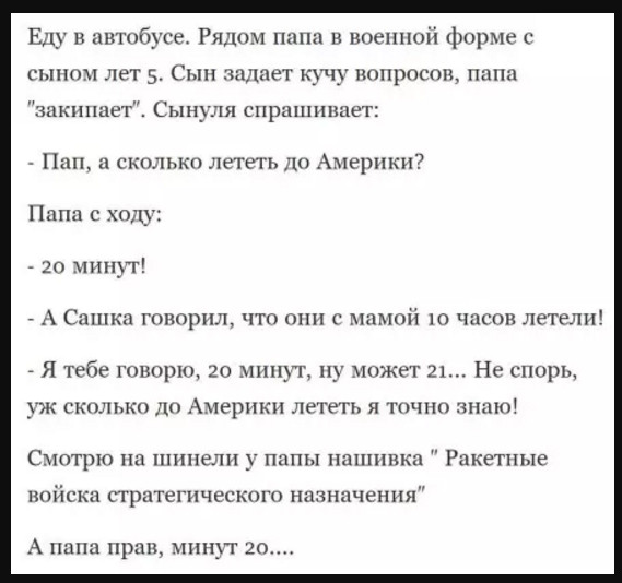 Нажмите на изображение для увеличения
Название: 22d8799d4641123bf9e761eaeef.jpg
Просмотров: 78
Размер:	30.5 Кб
ID:	12588