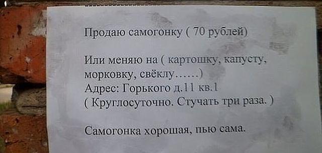 Нажмите на изображение для увеличения
Название: 0eebd84664b6688645b61cc1207.jpg
Просмотров: 41
Размер:	25.6 Кб
ID:	12597