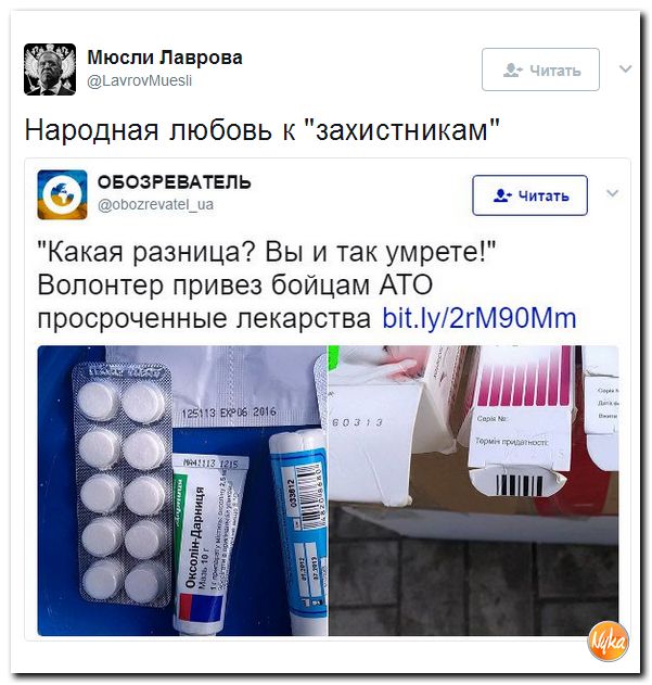 Нажмите на изображение для увеличения
Название: 0d6ed42a15e3c12332fb86f985d.jpg
Просмотров: 27
Размер:	39.2 Кб
ID:	12648