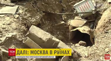 Название: ruiny.jpg
Просмотров: 122

Размер: 24.8 Кб