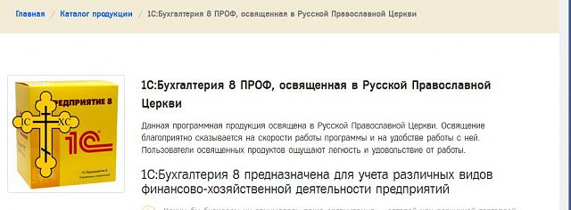 Нажмите на изображение для увеличения
Название: pic_10.jpg
Просмотров: 145
Размер:	24.9 Кб
ID:	12670