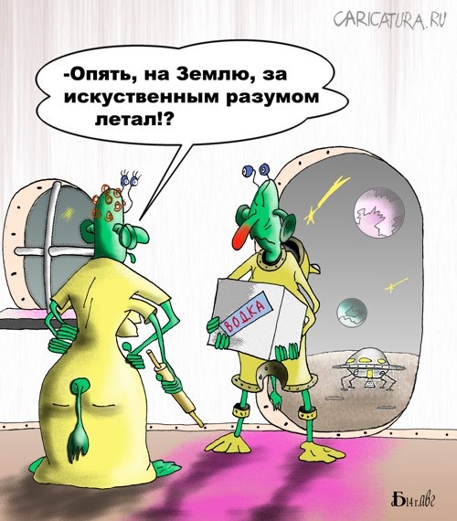 Нажмите на изображение для увеличения
Название: 0b5acbfd7158ebb24da11ee8162.jpg
Просмотров: 51
Размер:	37.0 Кб
ID:	12674