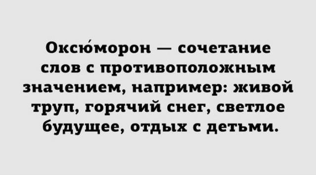 Название: 2784c893bfb9187f2f1fedea3c3.jpg
Просмотров: 49

Размер: 24.7 Кб