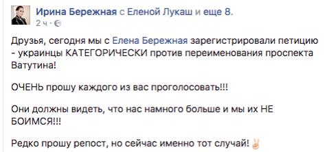 Название: Снимок экрана 2017-06-02 в 20.54.00.jpg
Просмотров: 483

Размер: 19.2 Кб