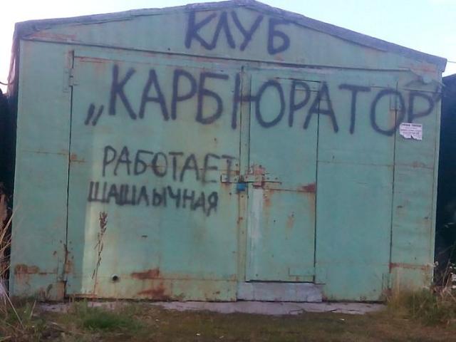 Нажмите на изображение для увеличения
Название: 1536a706fd7eee07cc2660cc7da.jpg
Просмотров: 28
Размер:	29.7 Кб
ID:	12690