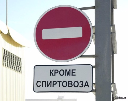 Название: 0b39fb297965cd87eccb7b701fd.jpg
Просмотров: 178

Размер: 43.7 Кб