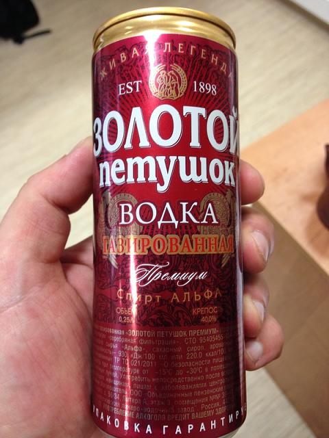 Нажмите на изображение для увеличения
Название: 203c309c9af773843920df52bdc.jpg
Просмотров: 51
Размер:	28.9 Кб
ID:	12699