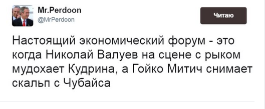 Нажмите на изображение для увеличения
Название: 2425d28a73e2423faf3ed6b9cdd.jpg
Просмотров: 26
Размер:	19.1 Кб
ID:	12710