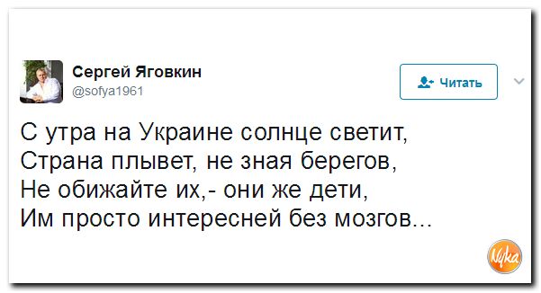 Название: 087526c5cc25d77858b8c2614e0.jpg
Просмотров: 216

Размер: 39.2 Кб