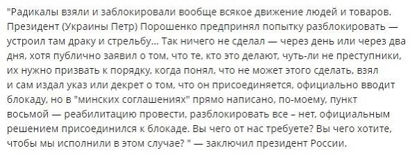 Название: 14964645842imageid865823267584t0plcwebtknhvx6nrceggvavfr1uouagzgfax8.jpg
Просмотров: 266

Размер: 39.3 Кб