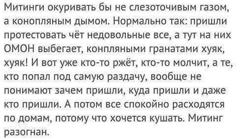 Название: FB_IMG_1496777362789.jpg
Просмотров: 273

Размер: 25.2 Кб