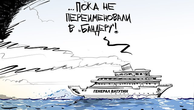 Нажмите на изображение для увеличения
Название: 16864_b6d26a99874be971939b9669fafb30ca_6782.jpg
Просмотров: 37
Размер:	36.2 Кб
ID:	12731