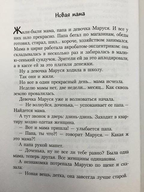 Нажмите на изображение для увеличения
Название: 11111.jpg
Просмотров: 28
Размер:	34.4 Кб
ID:	12732
