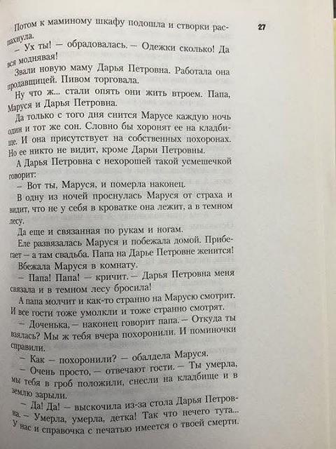 Нажмите на изображение для увеличения
Название: 11112.jpg
Просмотров: 28
Размер:	32.5 Кб
ID:	12733