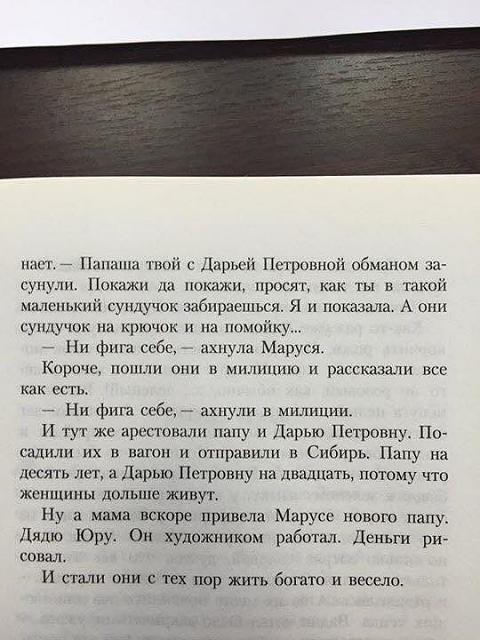 Нажмите на изображение для увеличения
Название: 11114.jpg
Просмотров: 27
Размер:	28.4 Кб
ID:	12735