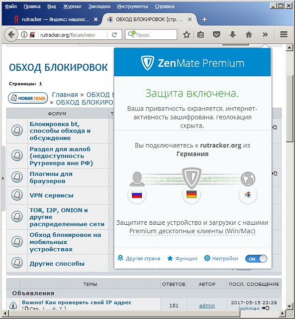 Нажмите на изображение для увеличения
Название: pic_14.jpg
Просмотров: 49
Размер:	42.0 Кб
ID:	12753