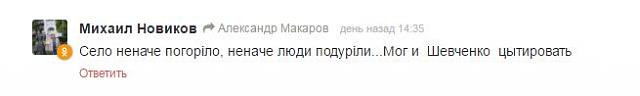Нажмите на изображение для увеличения
Название: Снимок4.jpg
Просмотров: 29
Размер:	6.1 Кб
ID:	12793