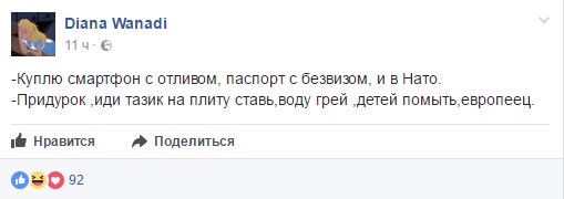 Название: 2.jpg
Просмотров: 435

Размер: 25.0 Кб