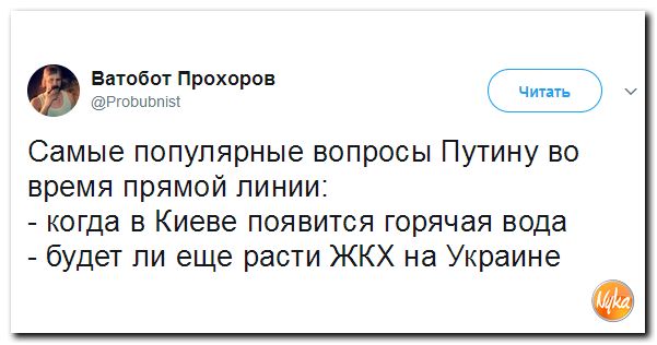 Название: 01b53ae2e34fdb05111067368ad.jpg
Просмотров: 303

Размер: 40.3 Кб
