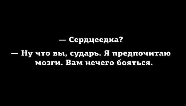 Название: 18a20bd817c51e433c0ab2a6de1.jpg
Просмотров: 273

Размер: 14.9 Кб