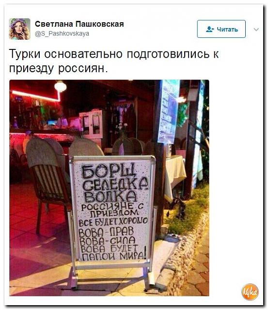 Нажмите на изображение для увеличения
Название: 23.jpg
Просмотров: 28
Размер:	37.3 Кб
ID:	12854