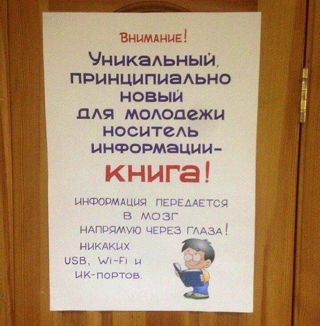 Нажмите на изображение для увеличения
Название: kniga.jpg
Просмотров: 77
Размер:	34.6 Кб
ID:	12859