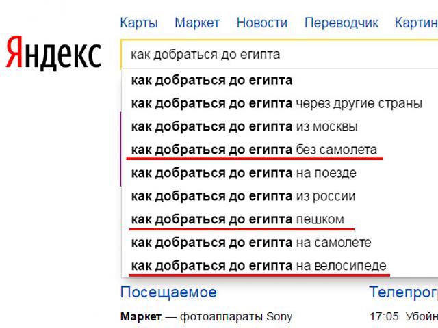 Нажмите на изображение для увеличения
Название: 318_content.jpg
Просмотров: 63
Размер:	44.2 Кб
ID:	12862