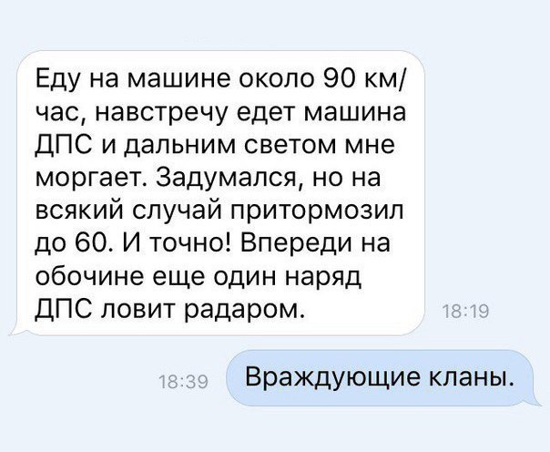 Нажмите на изображение для увеличения
Название: 236ff12158005dfe8f692f9cc2a.jpg
Просмотров: 79
Размер:	36.9 Кб
ID:	12871