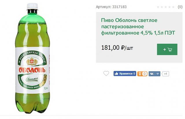 Нажмите на изображение для увеличения
Название: pic_19.jpg
Просмотров: 56
Размер:	22.7 Кб
ID:	12892