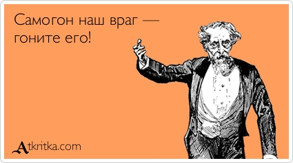 Нажмите на изображение для увеличения
Название: 1d60c519cce5e6b21c501153ab7.jpg
Просмотров: 45
Размер:	16.3 Кб
ID:	12895