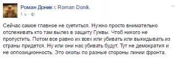 Название: 16864_027faeee6357a932f041eea983fb8f65_1588.jpg
Просмотров: 128

Размер: 13.0 Кб