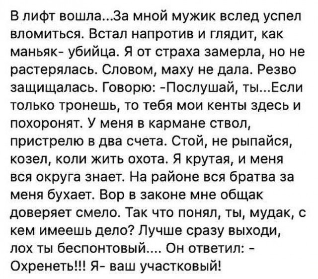 Нажмите на изображение для увеличения
Название: 0f6310701b31009047d6920e69f.jpg
Просмотров: 28
Размер:	52.6 Кб
ID:	12905