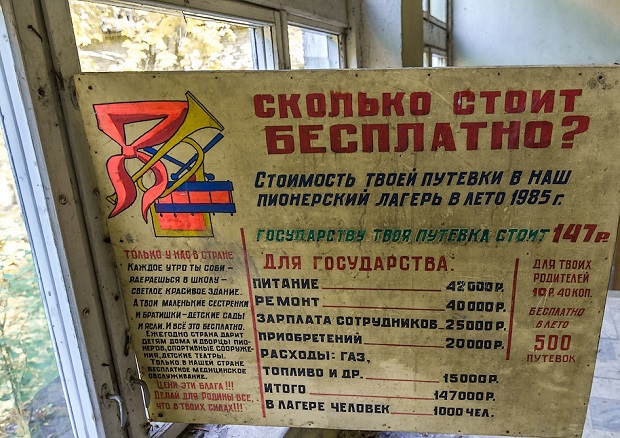 Нажмите на изображение для увеличения
Название: 1b0f7e867a1b38db2cd9720b996.jpg
Просмотров: 141
Размер:	50.8 Кб
ID:	12911