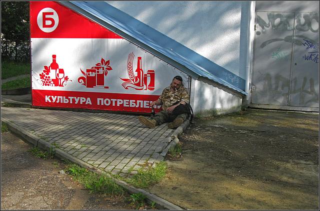 Нажмите на изображение для увеличения
Название: 21b8f04633e5310a7773d0746f4.jpg
Просмотров: 50
Размер:	49.4 Кб
ID:	12916