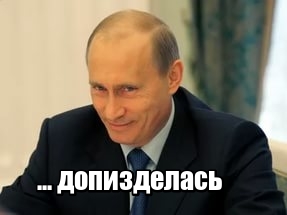 Название: lol1499066268.jpg
Просмотров: 227

Размер: 21.9 Кб