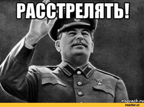 Нажмите на изображение для увеличения
Название: Сталин-умер-тот-этот-2185895.jpg
Просмотров: 67
Размер:	19.5 Кб
ID:	12967