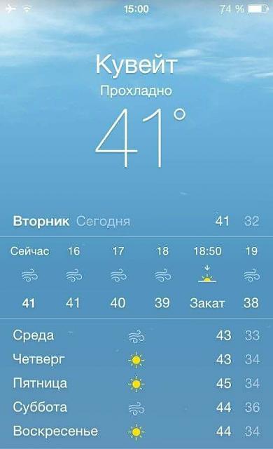 Нажмите на изображение для увеличения
Название: qw.jpg
Просмотров: 96
Размер:	13.9 Кб
ID:	12971