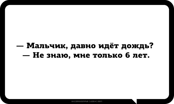 Название: globalplus.jpg
Просмотров: 281

Размер: 25.2 Кб