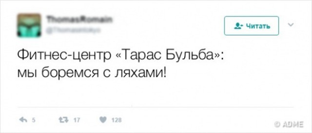 Название: ляхи...jpg
Просмотров: 250

Размер: 20.3 Кб