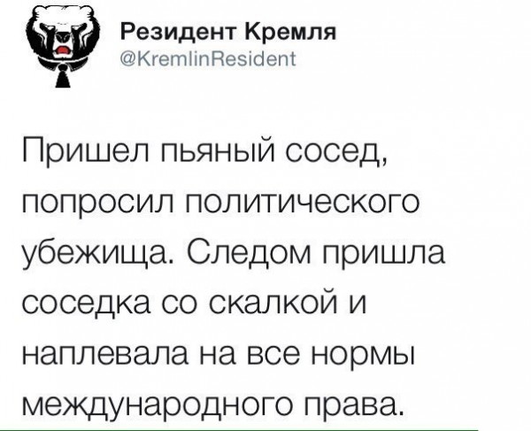 Нажмите на изображение для увеличения
Название: сосед.jpg
Просмотров: 20
Размер:	32.7 Кб
ID:	13131