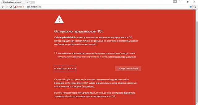 Нажмите на изображение для увеличения
Название: 333.jpg
Просмотров: 62
Размер:	20.3 Кб
ID:	13134