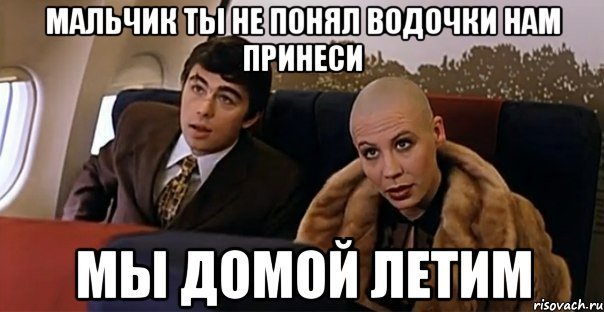 Название: В2.jpg
Просмотров: 142

Размер: 42.5 Кб